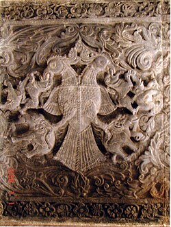 Relief of Gandaberunda bird (two headed) in the Rameshwara temple at Keladi.jpg
