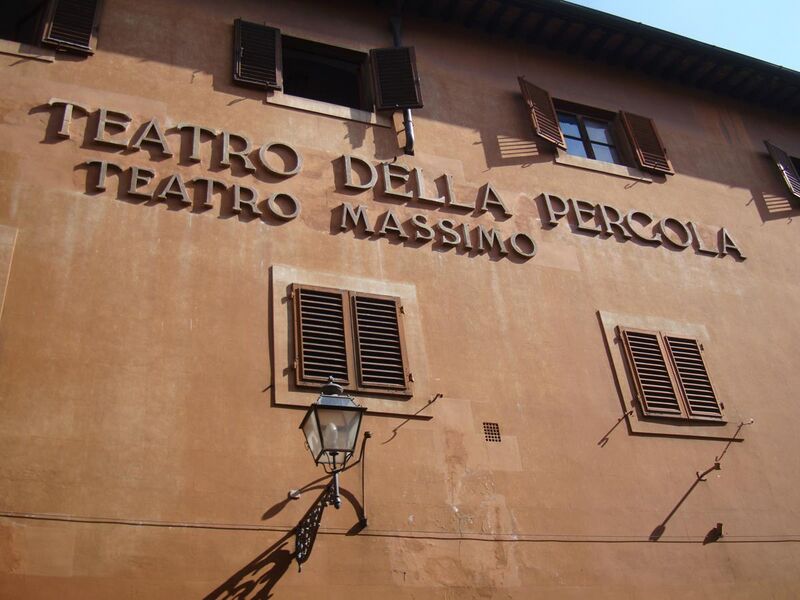 File:Teatro della Pergola, Firenze 1.JPG