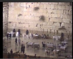 Western Wall camera.jpg