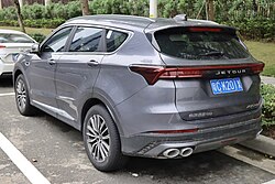 2020 Chery Jetour X70 Plus (rear).jpg