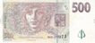 500 Czech koruna Reverse.jpg