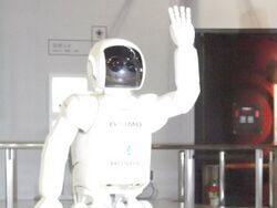 ASIMO visual sensor.jpg