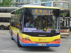 Citybus1833 11.JPG