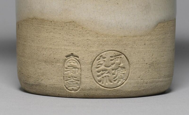 File:Eiraku Wazen - Flared Vase with Dripping Glaze - Walters 491582 - Mark A.jpg