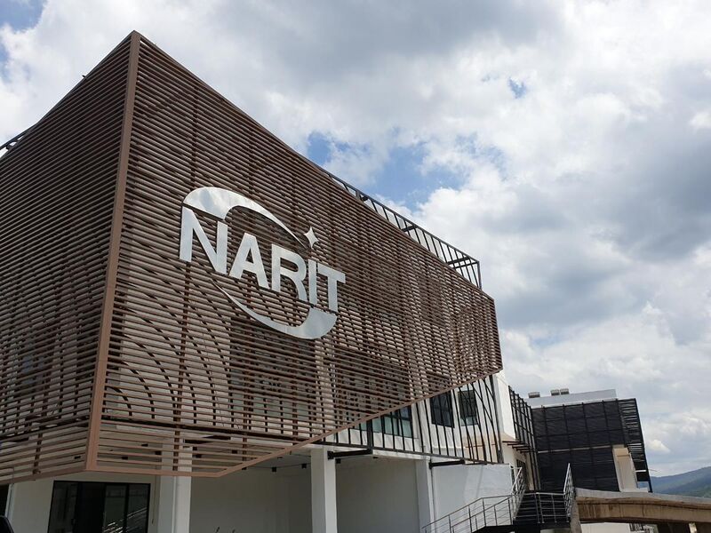 File:NARIT Headquarters.jpg