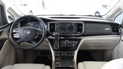 2019 GAC GM8 - Interior.jpg