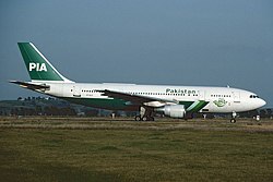 A300B-Pia-AP-BCP-438.jpg