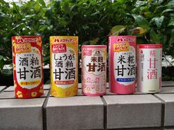 Amazake-from-supermarket-2019.jpg