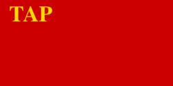 Flag of the Tuvan People's Republic (1943-1944).svg