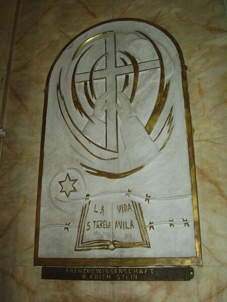 File:PikiWiki Israel 28182 Memorial to Saint Edith Stein in Stella Maris chur.JPG