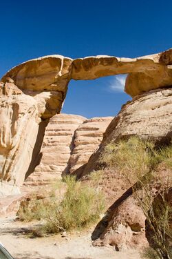 Wadi Rum Rock Bridge.jpg