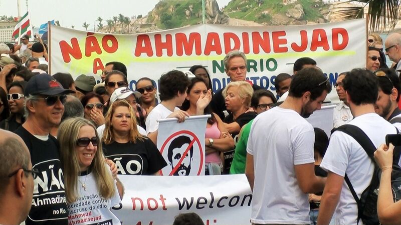 File:Demonstration against Ahmadinejad in Rio.jpg