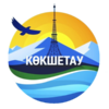 Official logo of Kokshetau