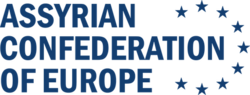 Logo Assyrian Confederation of Europe.png