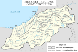 Meskheti map of VIII-X centuries (en).svg
