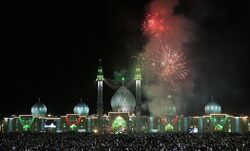 The White Days of certain months such as Rajab, Sha'ban, and Ramadan, are considered more important, and are days of celebration. Jamkaran Mosque, Qom.