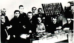 Mk alphabet committee nov1944.png