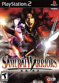 Samurai Warriors Coverart.png