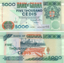 5000 cedis (1994).png