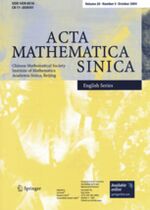 Acta Mathematica Sinica.jpg