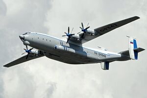 Antonov An-22A Antei, Russia - Air Force AN2203462.jpg