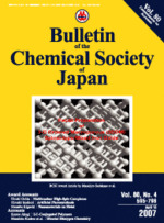 Bulletin of the Chemical Society of Japan.gif