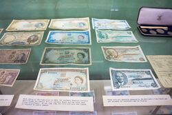 Currency, Blantyre Chichiri Museum.jpg