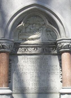 Ether monument-Boston.JPG