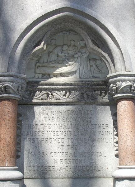 File:Ether monument-Boston.JPG