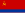 Flag of the Azerbaijan Soviet Socialist Republic.svg