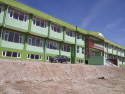 Ghazni University.jpg