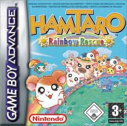 Hamtaro-RRbox.jpg