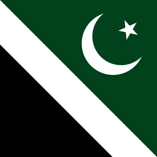 File:Proposed Flag of Islamabad Capital Territory.svg