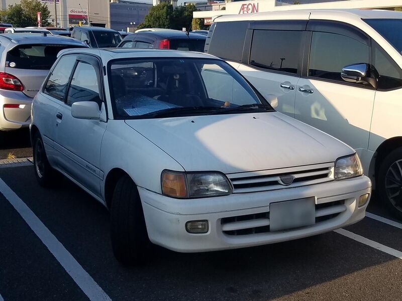 File:Toyota starlet ep82 3doors 1 f.jpg