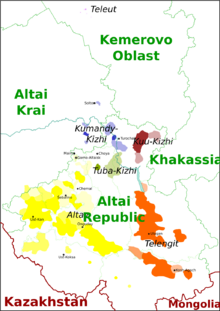 Map showing the locations of the Northern and Southern Altai varieties in Russia