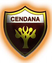 Cendana Education Foundation logo.jpg