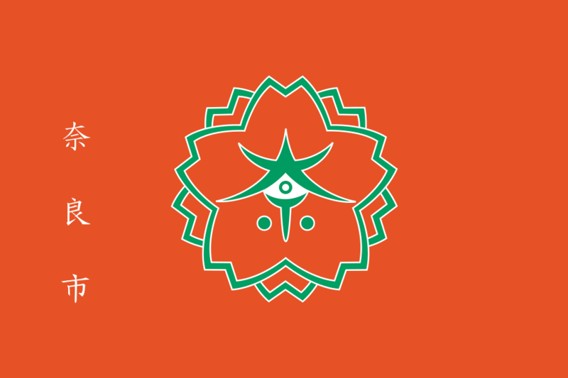 File:Flag of Nara, Nara.svg