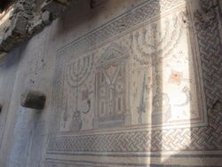 Musaic of ancient Hamat Tiberias Synagogue