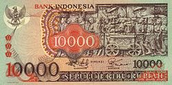Indonesia 1975 10000r o.jpg