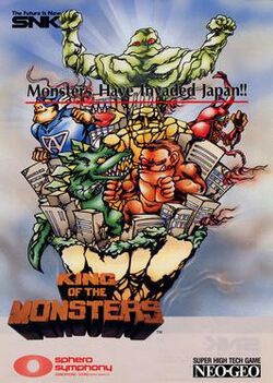 King of the Monsters arcade flyer.jpg