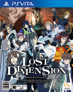 Lost Dimension boxart.png