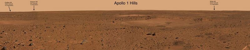 File:Main Apollo Hills.jpg