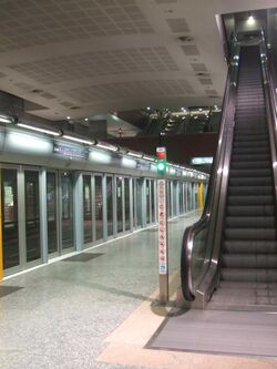 MetroTorinoMassaua.jpg