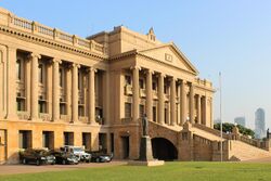 Old Parliament Building, Colombo.JPG