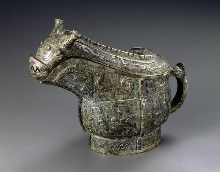 File:Ritual Wine Vessel (Guang), 13th-11th century B.C.E. Bronze, 72.163a-b.jpg