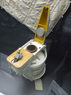 Russian space toilet.JPG