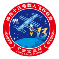 Shenzhou 13 insignia.png