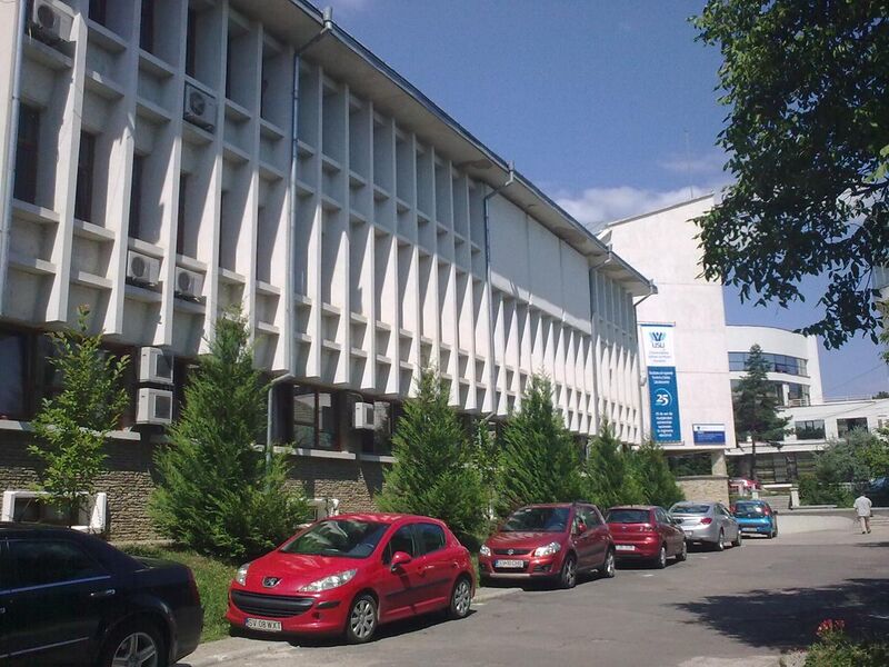 File:Universitatea din Suceava5.jpg