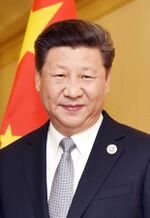 Xi Jinping in 2016.jpg