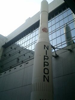 Rocket-Namba.jpg